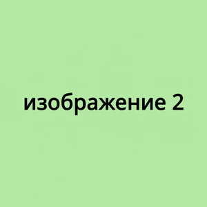 Alt Title delete exact 1789715717