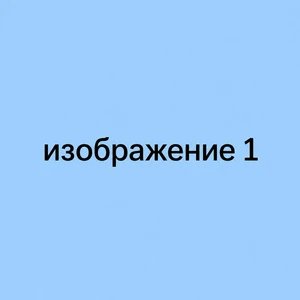 Alt Title reorder exact 1789715717