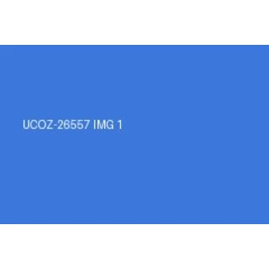 UCOZ-26557 Hermes XLS product A