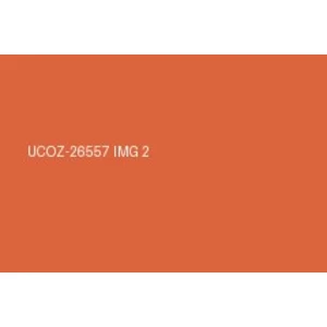 UCOZ-26557 Hermes XLS product B